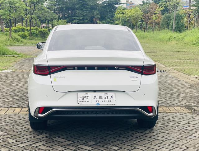 GEELY Emgrand L HiP 2023 immagine di auto #6