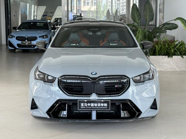 BMW M5 New Energy car image #6
