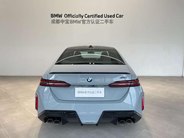 BMW M5 New Energy 2025 car image #6