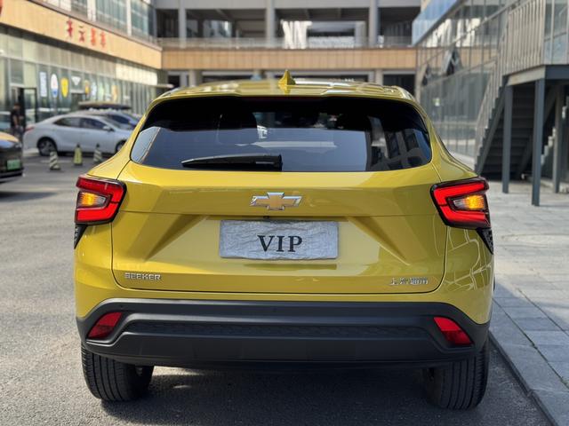 Mercedes-Benz Maybach S Class New Energy 2022 car image #6