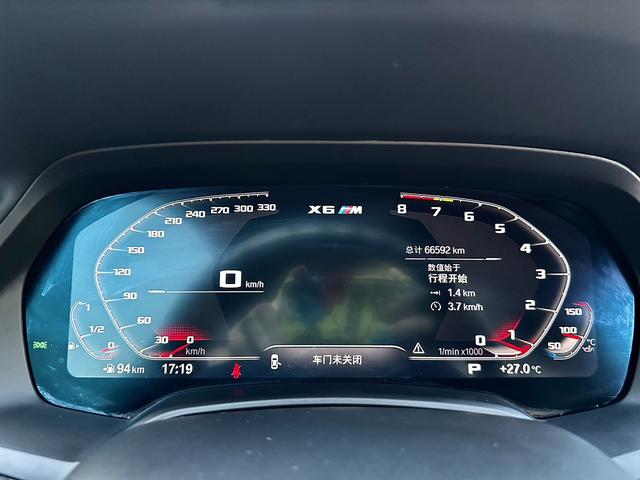 BMW X6 M 2021 #6 BMW X6 M 2021 car image #6