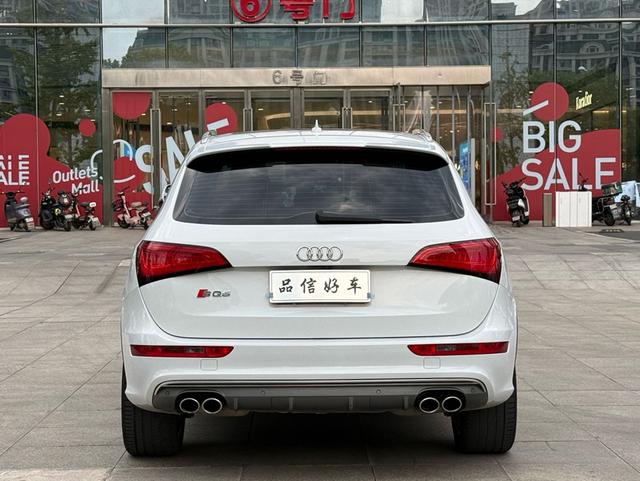 Audi SQ5 2016 #6 Audi SQ5 2016 image de voiture #6