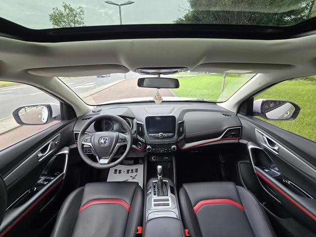 Changan CS55 2018 #6 Changan CS55 2018 car image #6