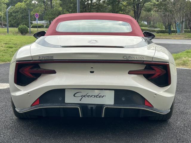 MG Cyberster car image #6