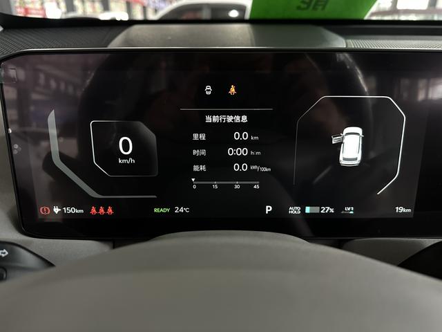 起亚 起亚EV5 2025 汽车图片 #6