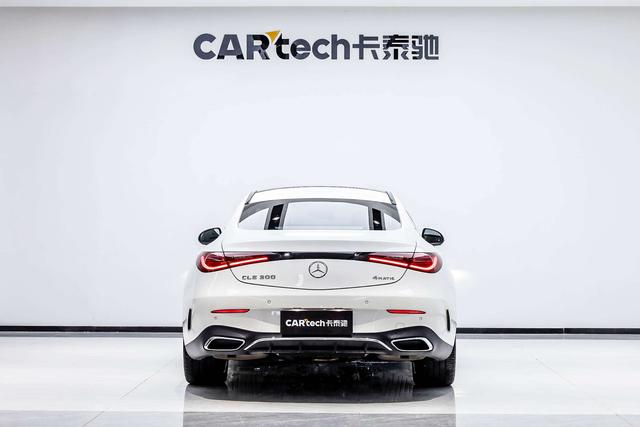 Mercedes-Benz CLE AMG 2024 car image #6