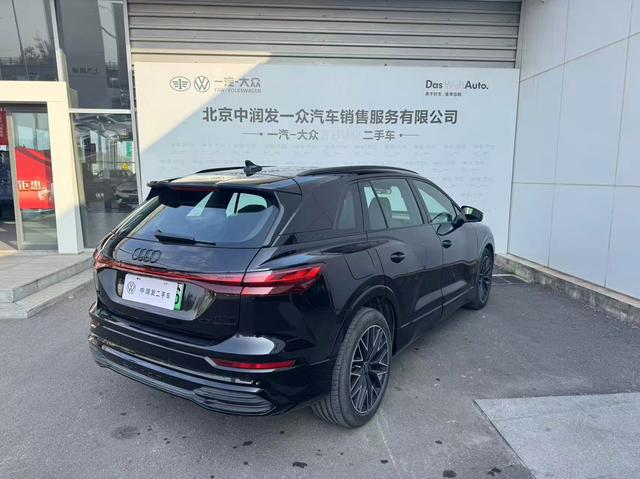 Audi Q5 e-tron 2024 immagine di auto #6