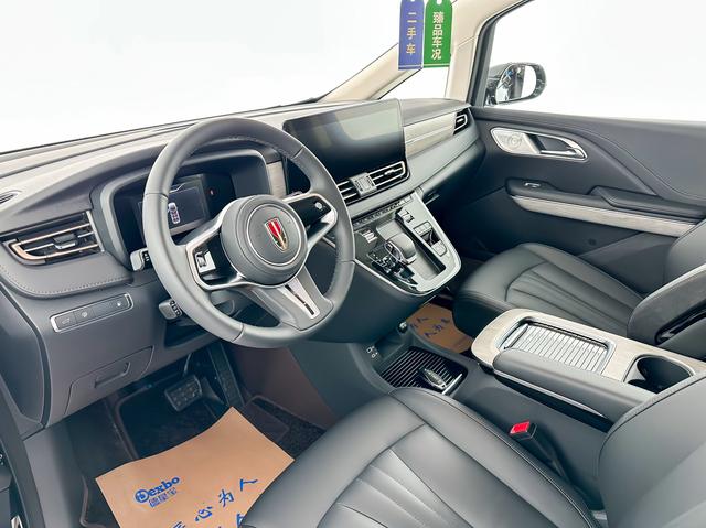 HongQi HQ9 PHEV 2025 #6 HongQi HQ9 PHEV 2025 car image #6