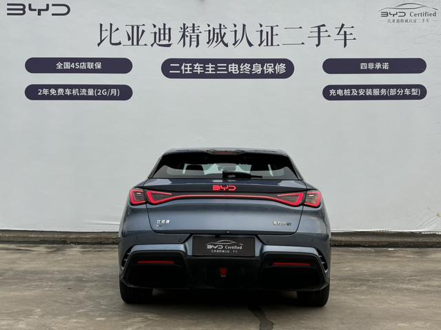 BYD Seal 06GT 2024 #6 BYD Seal 06GT 2024 car image #6