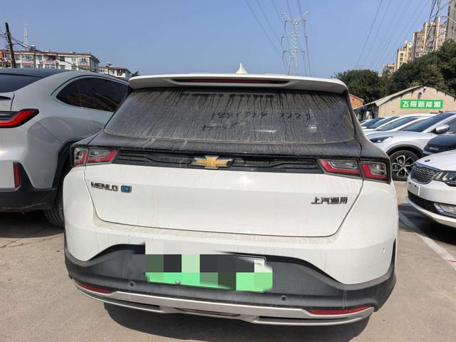 Volkswagen Bora Classic 2022 car image #6