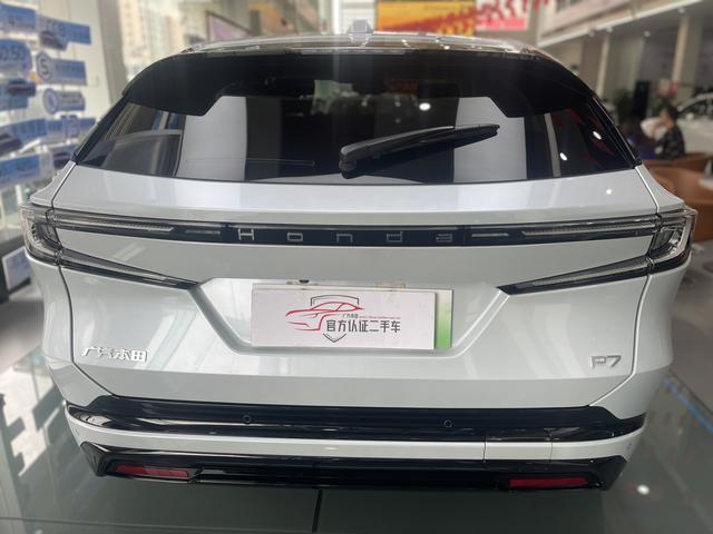 Honda P7 2025 #6 Honda P7 2025 imagen de coche #6
