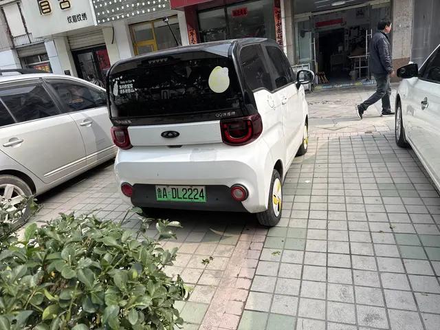 Chery QQ Ice Cream 2022 immagine di auto #6