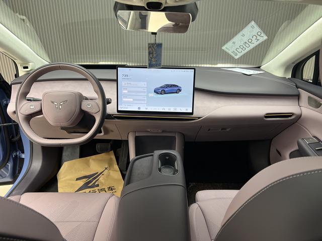 HongQi TianGong 05 2025 car image #6