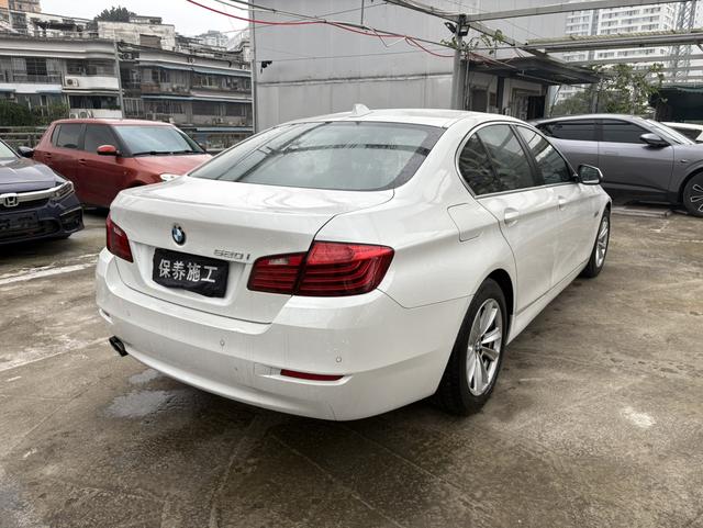 BMW 5 Series (Imported) 2017 car image #6