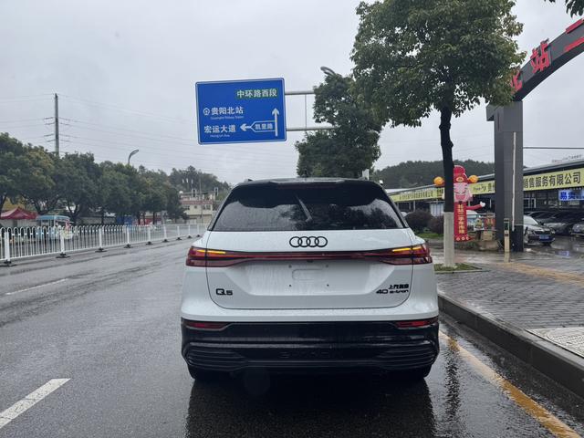 Audi Q5 e-tron 2023 immagine di auto #6