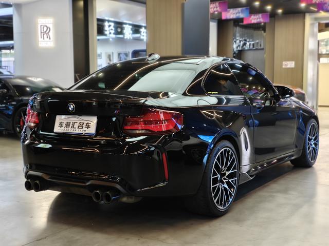 BMW M2 2020 #6 BMW M2 2020 image de voiture #6