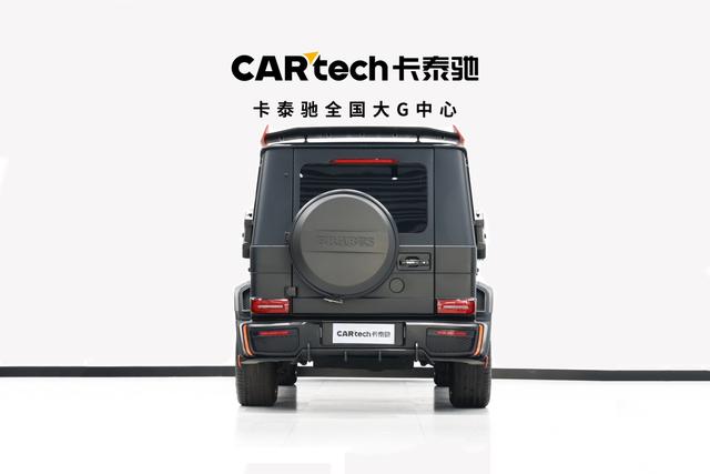 Mercedes-Benz G Class 2015 #6 Mercedes-Benz G Class 2015 immagine di auto #6