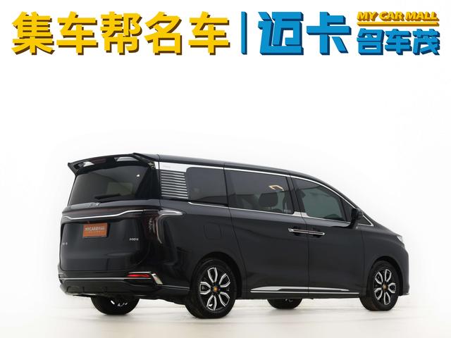 HongQi HQ9 2023 #6 HongQi HQ9 2023 immagine di auto #6