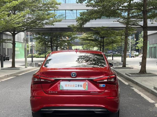 Changan Eado EV 2018 #6 Changan Eado EV 2018 image de voiture #6