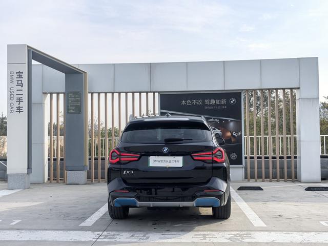 BMW iX3 2021 imagem de carro #6