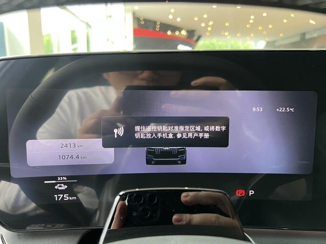 Audi Q6L Sportback e-tron 2025 #6 Audi Q6L Sportback e-tron 2025 car image #6