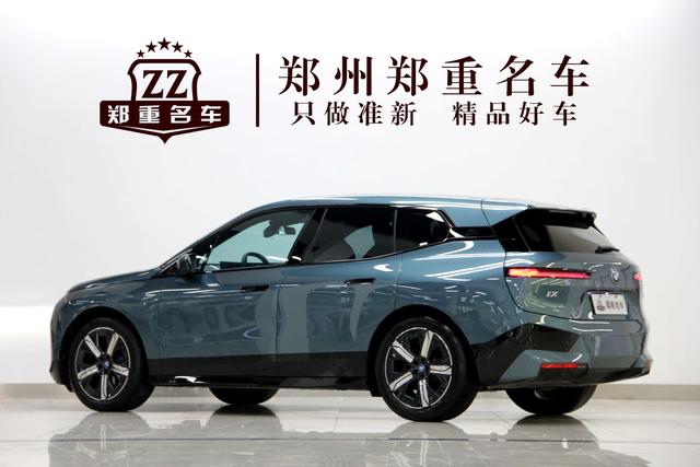 BMW iX 2023 car image #6