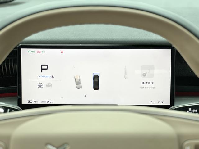 Xpeng X9 2024 صورة سيارة #6