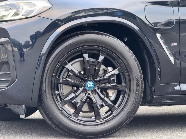 BMW iX3 2024 صورة سيارة #6