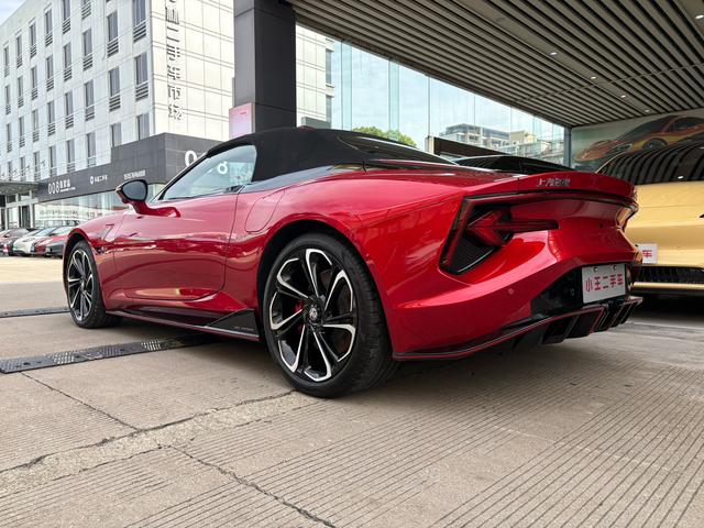 MG Cyberster car image #6