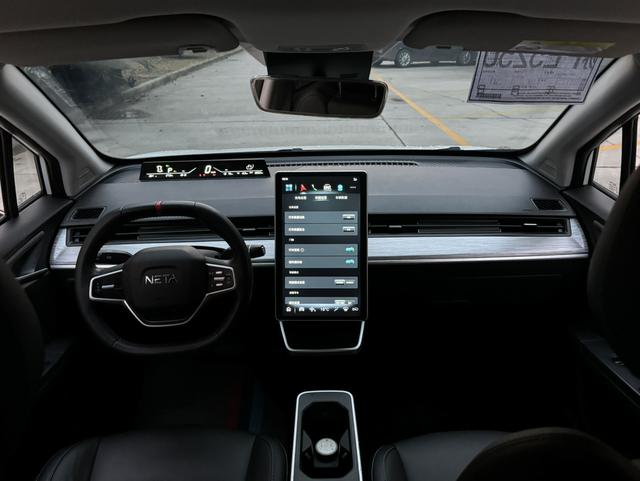 哪吒汽车 哪吒AYA 2023 汽车图片 #6