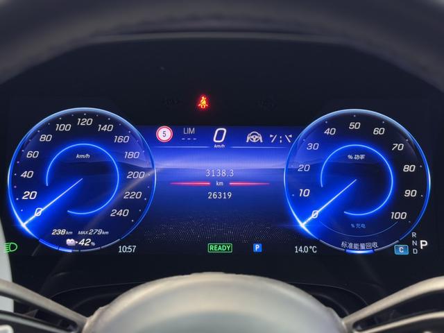 Mercedes-Benz EQS SUV 2023 imagem de carro #6