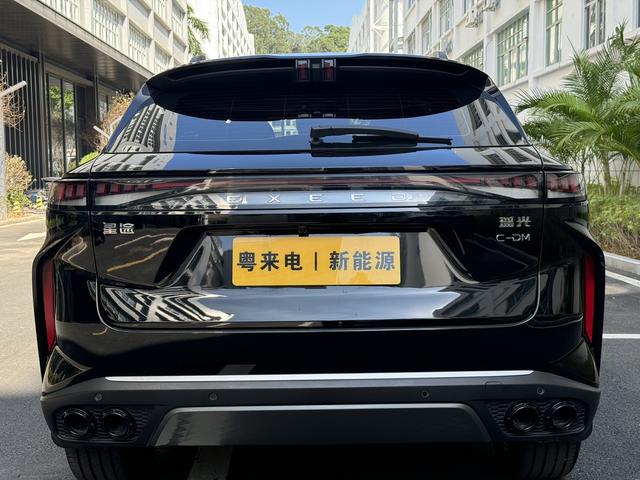 Exceed Yaoguang C-DM 2025 #6 Exceed Yaoguang C-DM 2025 car image #6