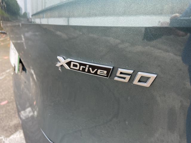 BMW iX 2023 car image #6