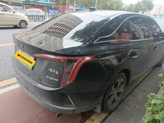 HongQi E-QM5 2022 car image #6