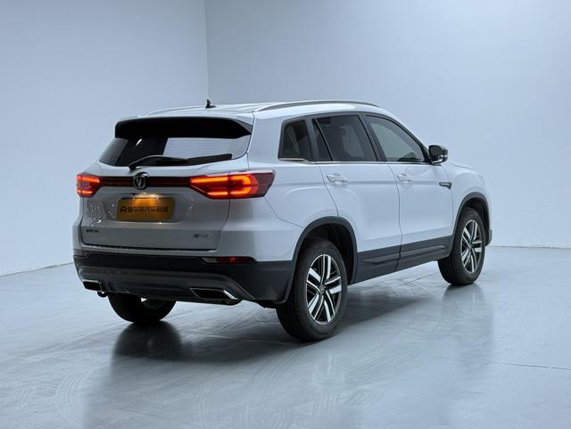 Changan CS75 PRO 2024 car image #6