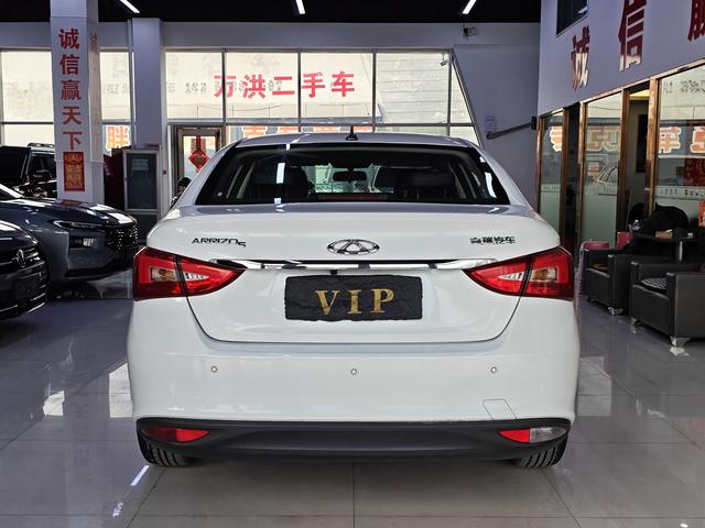 Chery Arrizo 5 GT 2021 #6 Chery Arrizo 5 GT 2021 car image #6