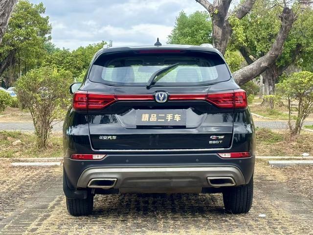 Changan CS75 PRO 2019 #6 Changan CS75 PRO 2019 car image #6