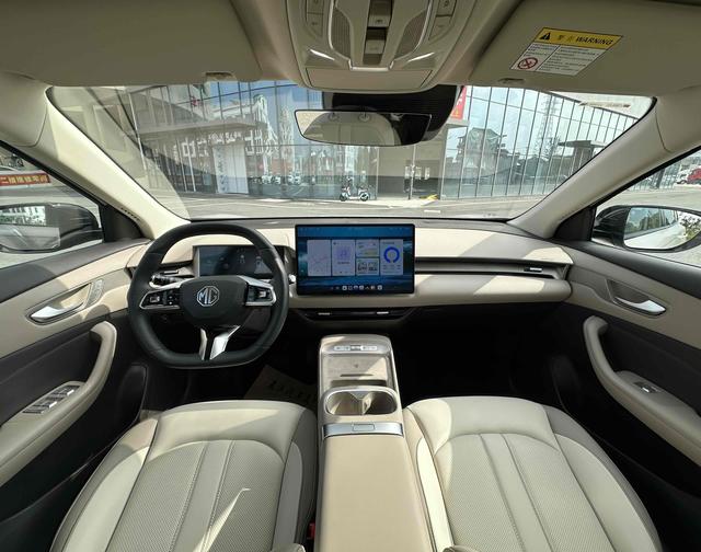 MG ES5 2024 imagem de carro #6