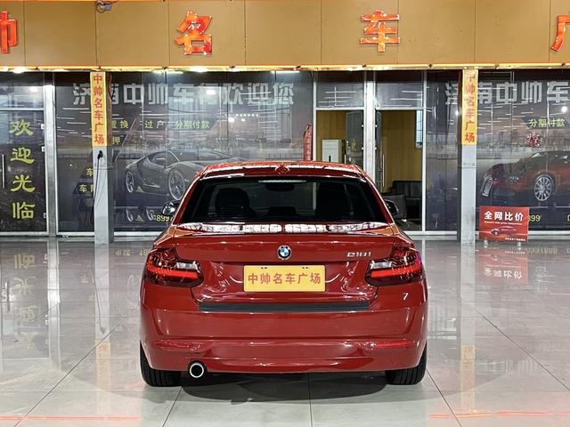 BMW 2 Series (Imported) 2016 car image #6