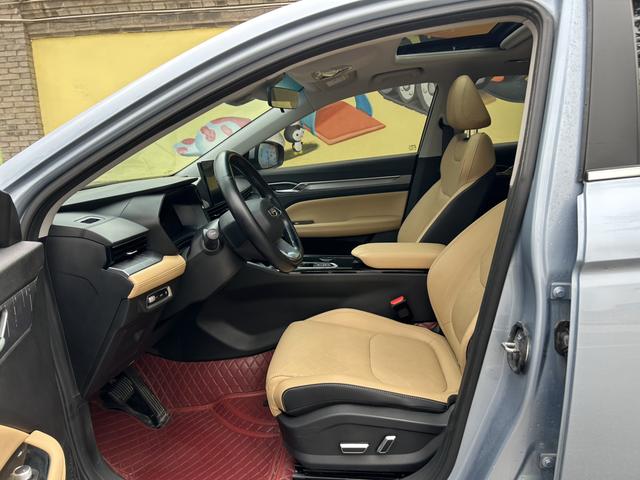 GEELY Emgrand L HiP 2023 car image #6
