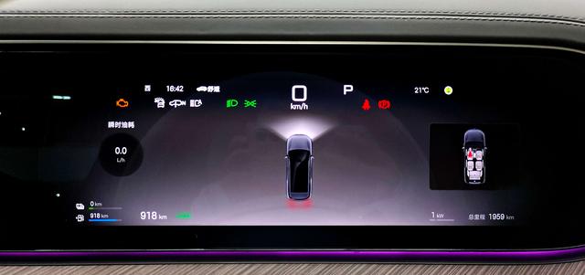 Denza N9 2025 #6 Denza N9 2025 car image #6