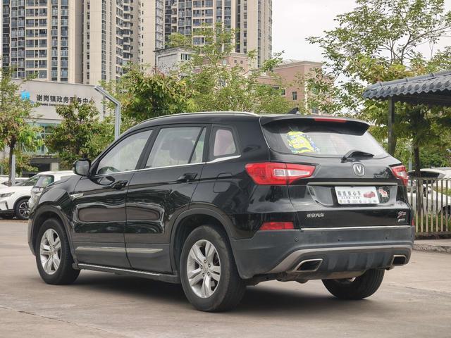 Changan CS75 PRO 2016 immagine di auto #6