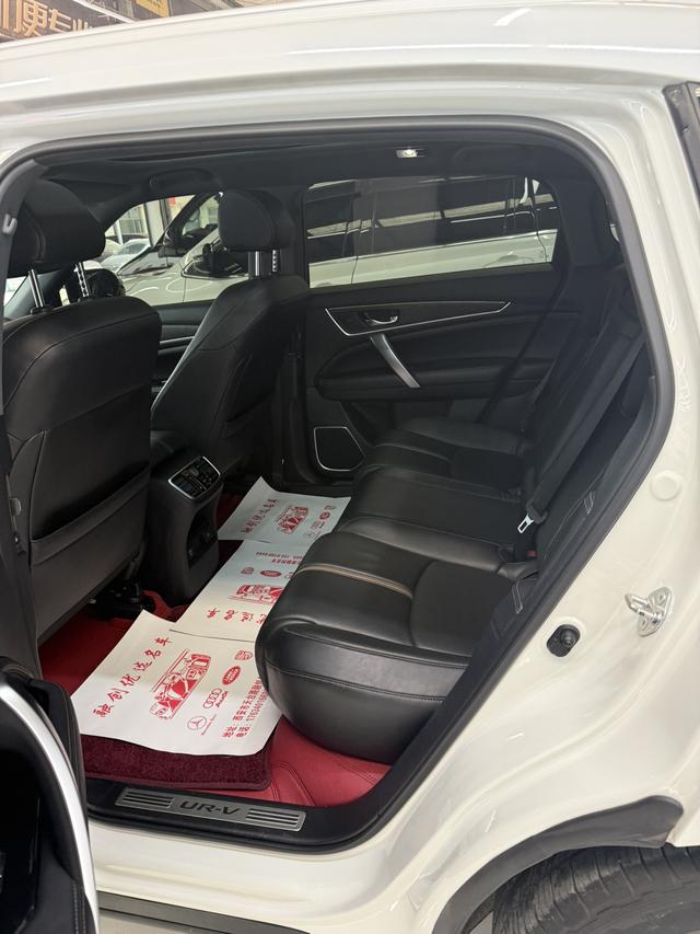 Honda UR-V 2022 #6 Honda UR-V 2022 car image #6