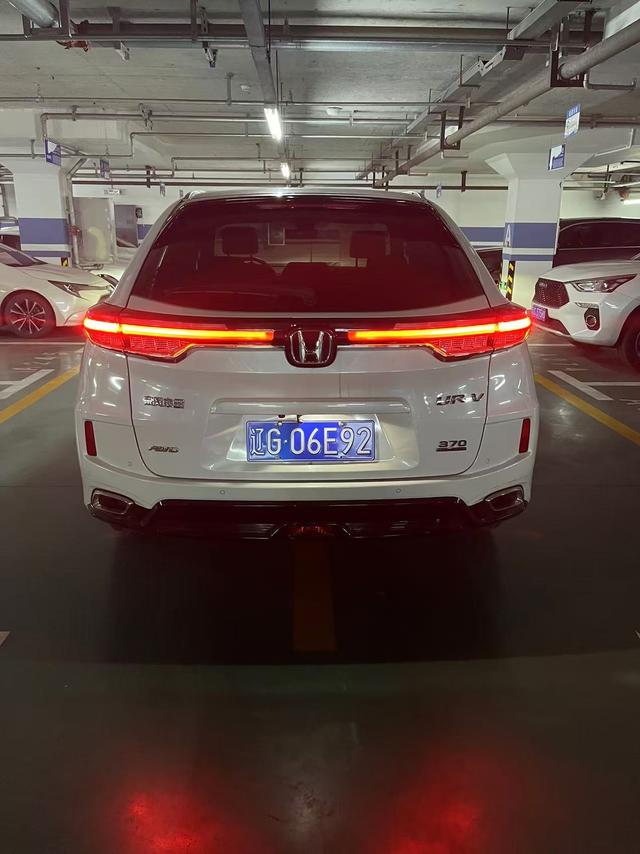 Honda UR-V 2021 #6 Honda UR-V 2021 car image #6