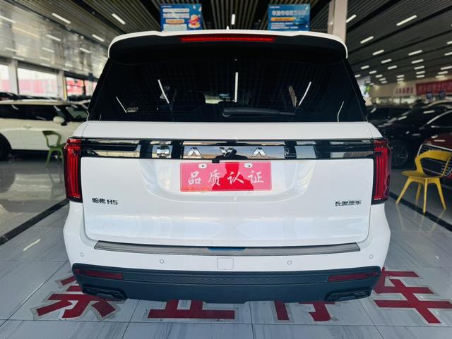 Haval H5 2023 #6 Haval H5 2023 car image #6