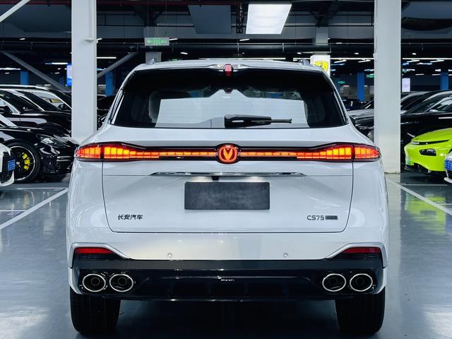 Changan CS75 2025 #6 Changan CS75 2025 immagine di auto #6