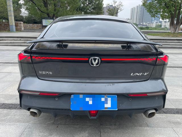 Changan CS15 EV 2021 car image #6