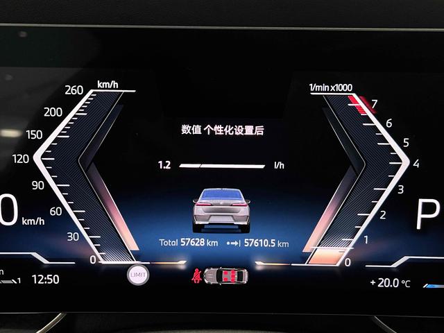 BMW M8 2023 car image #6