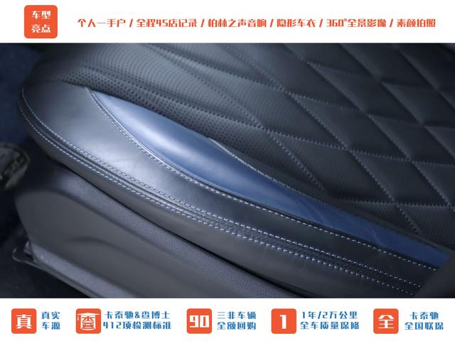 Mercedes-Benz Viano (Imported) 2023 #6 Mercedes-Benz Viano (Imported) 2023 car image #6