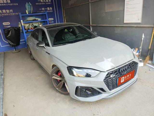 Audi RS 5 2023 car image #6